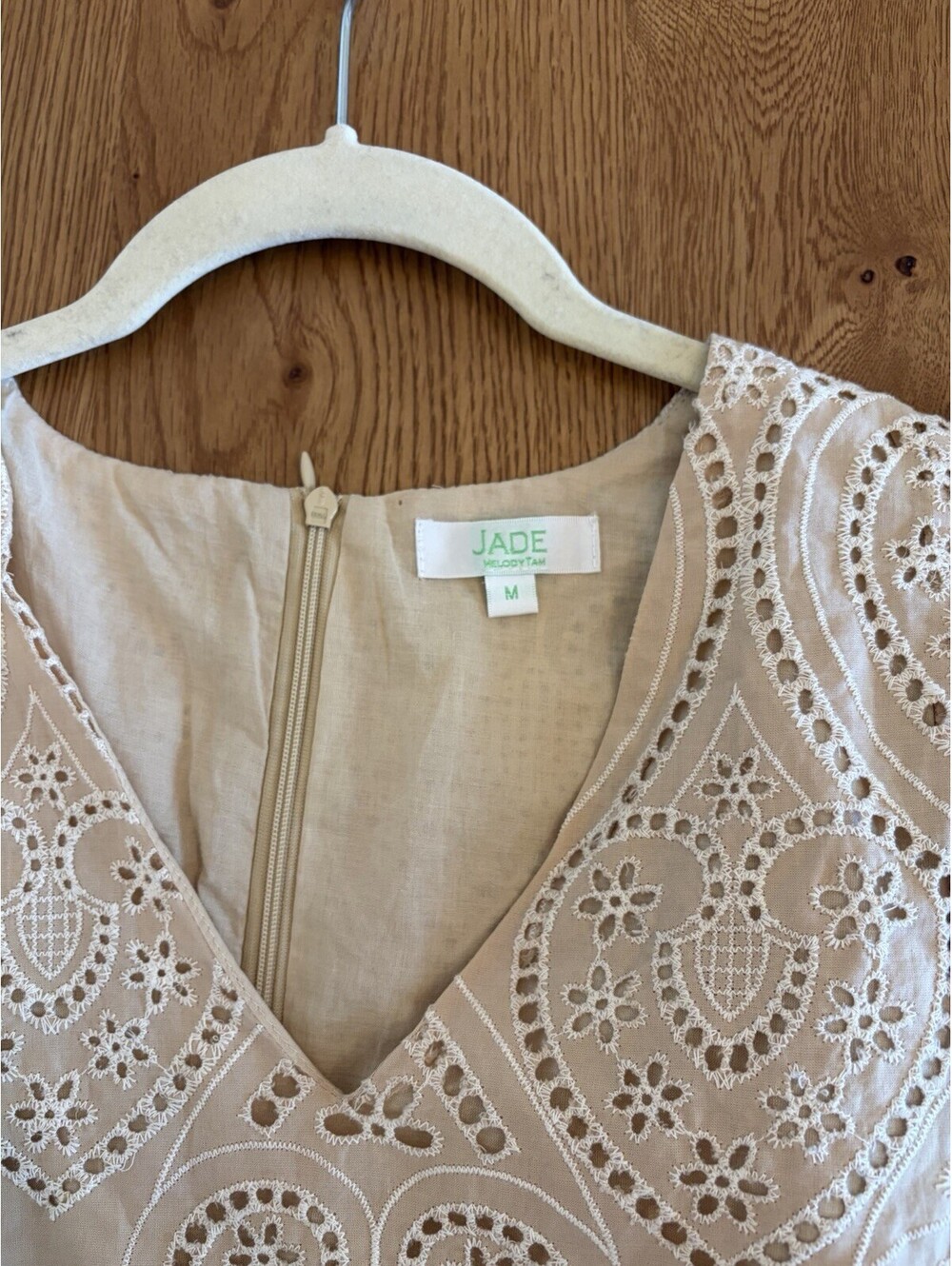 Jade Melody Tam Beige Lace Paisley V-Neck Flutter Sleeve Zip Lined Dress M